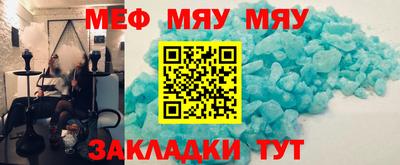 каннабис Бузулук