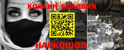 экстази Бугуруслан