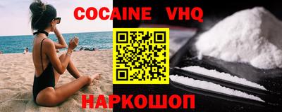 экстази Бугуруслан