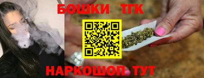 экстази Бугуруслан