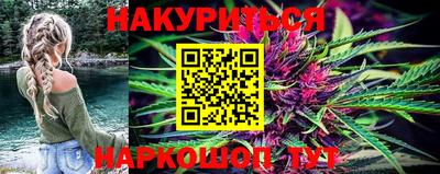 экстази Бугуруслан