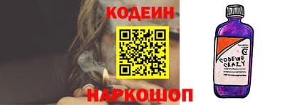 марихуана Будённовск