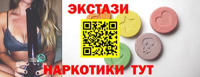 марихуана Будённовск
