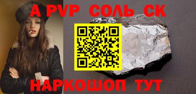 экстази Бугуруслан