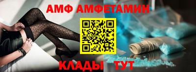 марихуана Будённовск