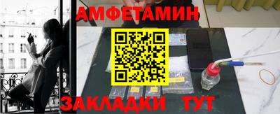экстази Бугуруслан