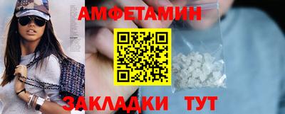 экстази Бугуруслан