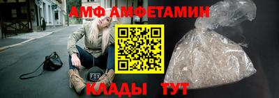 марихуана Будённовск