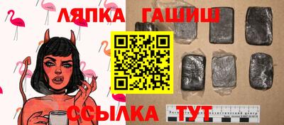 каннабис Бузулук